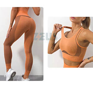 Conjunto de Yoga para Mujer con Logotipo Personalizado de Nuevo Diseño, Secado Rápido, Transpirable, Ligero, Precio Económico, Conjunto de Yoga al por Mayor - Product Image 3