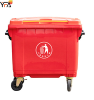 660L/1100L litre poubelle extérieure en plastique recycler les poubelles extérieures grandes poubelles à pédale poubelles