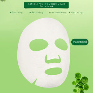 Perawatan Kulit Sensitif Centella Asiatica kapas kain kasa masker wajah - Product Image 1