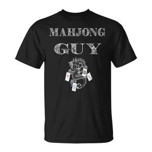 T-shirt promotionnel Mahjong Guy Ma Jiang, jeu chinois, ensemble de tuiles Mah Jongg, cartes - Product Image 1