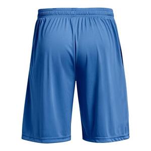 Short de gymnastique respirant pour hommes pour l'entraînement physique séchage rapide élastique polyester coton solide vêtements de sport pantalons de survêtement pour l'extérieur - Product Image 2