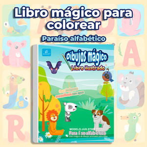 Libro da colorare magico con l'alfabeto inglese per bambini, strumento di apprendimento per la prima educazione - Product Image 5