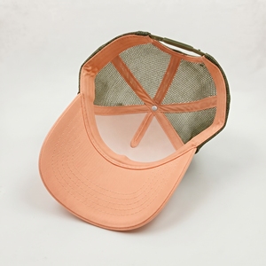 Trucker Cap Peach <b>Green</b> Mesh 6 Panel Unisex Casual <b>Hat</b> Wholesale Custom Logo High Quality OEM ODM Low MOQ Letter Pattern Summer - Product Image 5