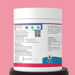 Compléments Alimentaires pour Animaux de Compagnie : Poudre Vision OEM/ODM pour Chiens et Chats – Personnalisable – Favorise la Santé Oculaire – Compléments de Soin pour la Santé Animale - Product Image 2