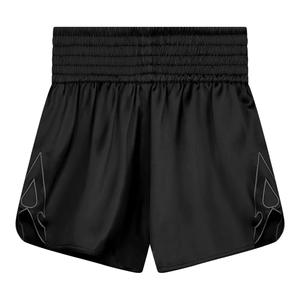 Short de boxe personnalisé pour femmes pour l'entraînement et les allumettes OEM respirant, coupe avec impression de logo, marque privée, soutien du fabricant - Product Image 2