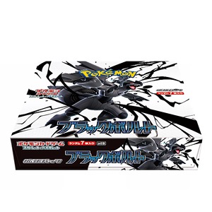 Precio de fábrica al por mayor mejor calidad Pokemon japonés Black Bolt SV11B Booster Box, venta al por mayor TCG Cards, juego de cartas coleccionables - Product Image 2
