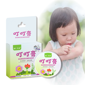 Baume portable pour les piqûres d'insectes, huile essentielle stimulante, crème hydratante naturelle pour les piqûres - Product Image 5