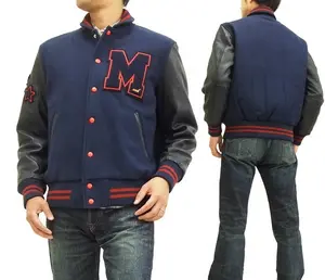 Jaket Lettermen perguruan tinggi kustom desain sendiri jaket Lettermen