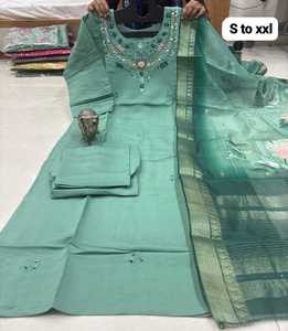 Última tendencia Muselina con trabajo manual Kurti Pant y Dupatta Mujer Moda Fabricante y proveedor de Surat - Product Image 6