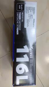 Cartucho de tóner láser 116L - Product Image 2