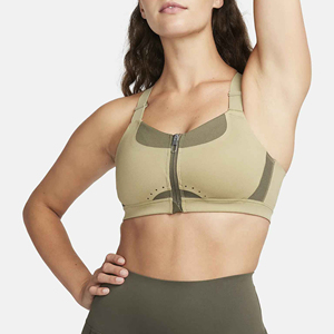 Top Deportivo de Alta Calidad con Soporte, Top de Gimnasio y Yoga de Color Liso con Sujetador, Top Deportivo de Sublimación Personalizado de Moda - Product Image 1