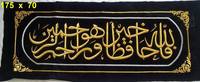Zari Hand bestickter islamischer betender Wandteppich Luxuriöser spiritueller Wohnkultur Halbe del stein Inlays Kreuz stich