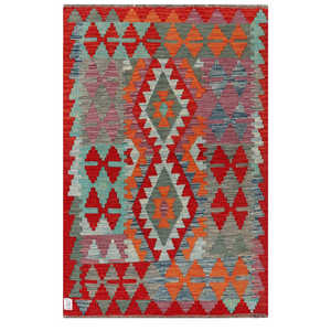 พรมกิลิมไมมาณา อัฟกานิสถาน ขนาด 153 x 105 ซม. ชุดพรมพื้นที่แบบดั้งเดิมของชาวอัฟกัน - Product Image 1