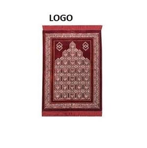 Recién llegado, alfombrillas de oración, Alfombra de espuma, alfombrillas de oración islámicas musulmanas, alfombrillas de viaje, alfombrillas de gran tamaño para interiores - Product Image 2