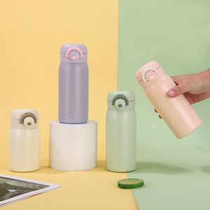 Nouvelle Tasse de Voyage Isotherme Moderne en Acier Inoxydable avec Couvercle Verrouillable, Cadeau d'Affaires Personnalisable - Product Image 1