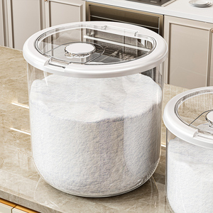 WANUO 5/10/15/25/30kg Capacity <strong>Flour</strong> Storage <strong>Container</strong> Food-Grade Plastic <strong>Flour</strong> <strong>Container</strong> Kitchen Insect-proof <strong>Flour</strong> <strong>Container</strong> - Product Image 4