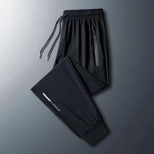 Pantalones Deportivos Casuales de Diseñador para Hombre, Ajustados, Estampados, Versátiles, Elásticos, de Secado Rápido, con Bolsillo con Cremallera, Transpirables, para Exteriores, 2025 - Product Image 1
