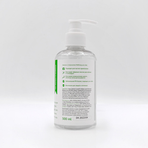 PETBIOLOGY Champú y Acondicionador 2 en 1 para Perros y Cachorros, Cuidado Suave, +3 Meses, 300ml - Product Image 2