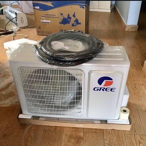 Climatiseur mural intelligent WiFi 24000 BTU A+ Easy-fit DC Inverter avec garantie de 5 ans, utilisation domestique, gaz R32 Gree - Product Image 1