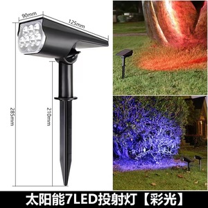 Extérieur paysage LED lampe solaire alimenté lumières extérieur IP68 étanche 7 Modes d'éclairage <span class=keywords><strong>jardin</strong></span> cour projecteur Villa arbre lumières - Product Image 3