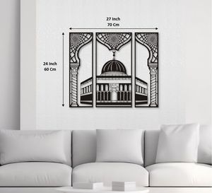 Art mural islamique en métal antique de qualité supérieure parfait pour la décoration traditionnelle de la maison et l'ambiance spirituelle - Product Image 5