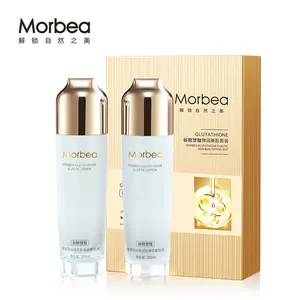 OEM自有品牌MORBEA高品质有机素食面霜抗衰老身体美白护肤套装