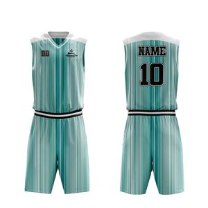 Nouvelle Arrivée Vente en Gros Uniforme de Basketball Grande Taille en Polyester Respirant pour Hommes, Femmes et Adultes, Modèle OEM, Idéal pour l'Entraînement en Équipe - Product Image 1