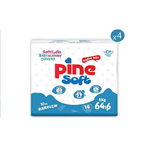 ผ้าอ้อมเด็กแบบนุ่มพิเศษ ไซส์ X-Large แพ็คประหยัด 64 ชิ้น (15 กก. 4x16) - Product Image 3