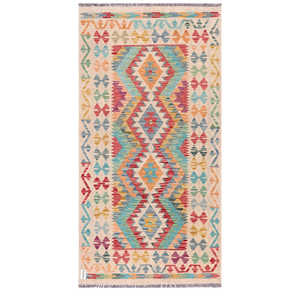 พรมกิลิมไมมาณา อัฟกานิสถาน ขนาด 197 x 102 ซม. ชุดพรมปูพื้น - Product Image 1