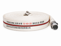 Tuyau d'incendie plat TIMECORE 65 mm 20 m 13 bars, doublé PU, haute pression, renforcé, avec bordure roulée pour la lutte contre l'incendie