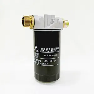 Spin-on low pressure in-line return hydraulic oil cartridge filter