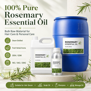 Nouvelle Crème de Batam en Gros SunpinHerb Chine, Huile de Croissance Capillaire, Hydratante, Nourrissante, Éclaircissante, Anti-Cernes, Parfum Romarin - Product Image 4
