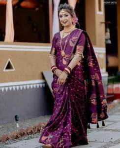 Collection ANUPANA AVANTIKA PAITHANI Saree en soie en gros pour vêtements indiens et pakistanais directement du marché de Surat - Product Image 1
