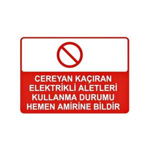 <b>Electronics</b> <b>Sign</b> Urgent Alert-Report Leaking Appliances to Supervisor Immediately - Product Image 1
