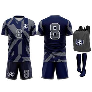 Uniforme de Fútbol Personalizado con Manga Corta, Tejido Transpirable 100% Poliéster, Colores y Logotipo Personalizados para un Rendimiento Óptimo en el Campo - Product Image 5
