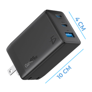 อะแดปเตอร์ชาร์จเร็ว 65W 3-in-1 ชิป GaN พอร์ต USB C1 C2 สำหรับแล็ปท็อป ชาร์จไร้สาย หูฟัง ผลิตจากพลาสติกและอะลูมิเนียม - Product Image 4