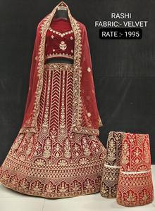 Proveedor indio ofrece Lehenga Choli de terciopelo pastel con bordado para ropa festiva para regalos nupciales en India - Product Image 4