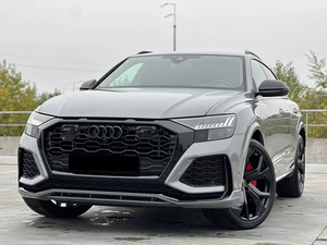 Bonne affaire pour Q8 quattro Premium Plus 55 TFSI 2025 d'occasion avec pack Executive, démarrage à distance, sièges en cuir, jantes en alliage - Product Image 1