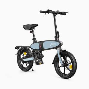 Bicicleta Eléctrica Plegable DYU C2 de 16 Pulgadas, Motor Trasero sin Escobillas de 250W, Batería de Litio de 7.5AH, Portaequipajes de Aleación de Magnesio, Urbana - Product Image 2