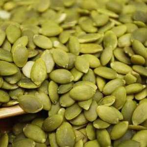 Nouvelle Récolte Graines de Citrouille Séchées Brutes (Épépinées) pour l'Exportation – Processus de Séchage par Aération - Product Image 1