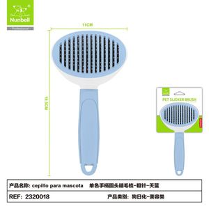 Brosse ovale autonettoyante à picots épais de couleur unie pour chien et chat, brosse démêlante pour animaux de compagnie, vente en gros fabricant - Product Image 2