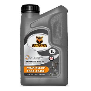 Best Quality 0W40 SM Synthetic Petrol <b>Engine</b> <b>Oil</b> Motor <b>Oil</b> Wholesale <b>Price</b> with Customized Quantity Gasoline <b>Oil</b> - Product Image 2