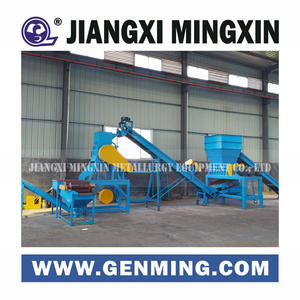 La ligne de production pour les usines de recyclage de batteries au plomb, capable de traiter 1,000 - 5,000 kg par heure. Personnalisable. - Product Image 6