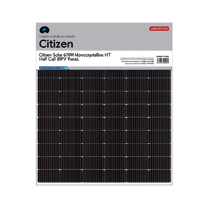 Panneau solaire monocristallin HJT demi-cellule BIPV Citizen Solar 670W - Product Image 2