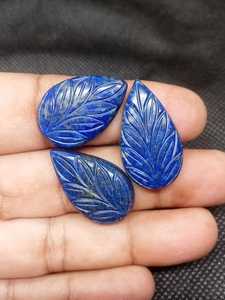 Cabochon de Lapis Lazuli naturel fabriqué à la main pierre précieuse en vrac pour la fabrication de bijoux - Product Image 4