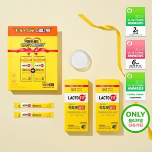 แลคโต-ฟิต โพรไบโอติกส์ โกลด์ 30 ซอง ชุดคู่ (+10 ซอง) - Product Image 3