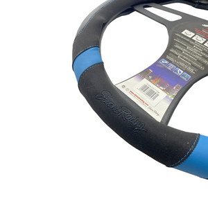 Housse de volant Good Vibe B - Product Image 3