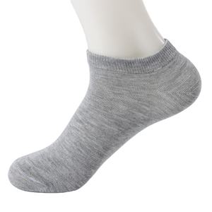 Calcetines de Tobillo para Hombre a Precio de Mayoreo, Color Sólido Primavera, Negro, Blanco, Gris, Transpirables, de Algodón, para Senderismo, Fútbol, Baloncesto - Product Image 2