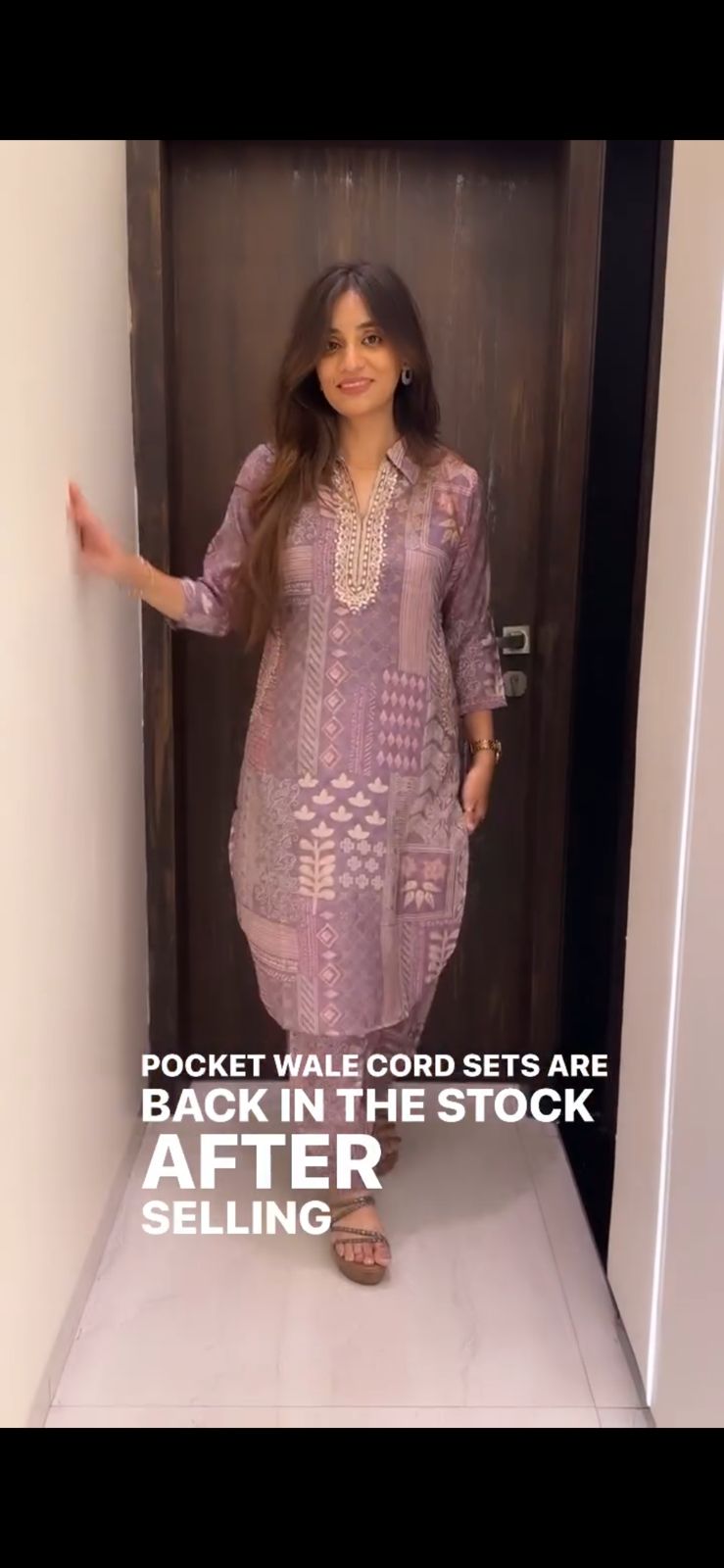 กำหนดเอง