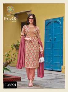 Las últimas mujeres usan Capsule Print y Foil Print Kurtis and Pent con Jacquerd Dupatta para ropa informal y vestido de fiesta - Product Image 4